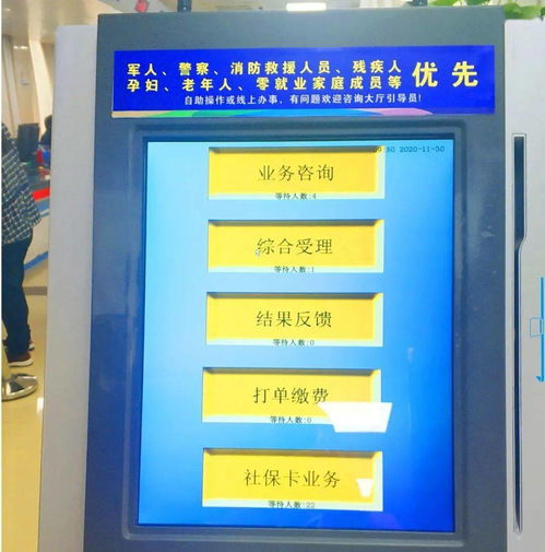 廣西南寧出臺18條硬核措施，助力老年人樂享數字服務溫度